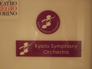 20140317-kso tokyo 2014 10.jpg 20140317-kso tokyo 2014 10.jpg